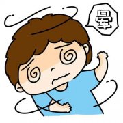 頭暈是什么原因引起的？該怎么辦？
